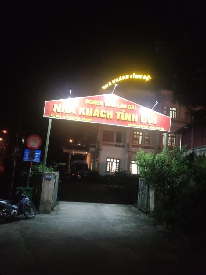 Tinh Doi Sa Pa Guest House Экстерьер фото